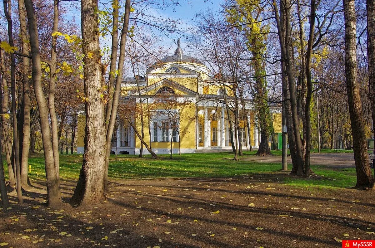 Сад люблино. Парк Люблино. Люблинский парк Москва. Люблинский сквер, Москва. Парк усадьба Люблино.