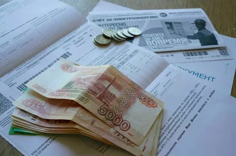 Возвращаем деньги за жкх