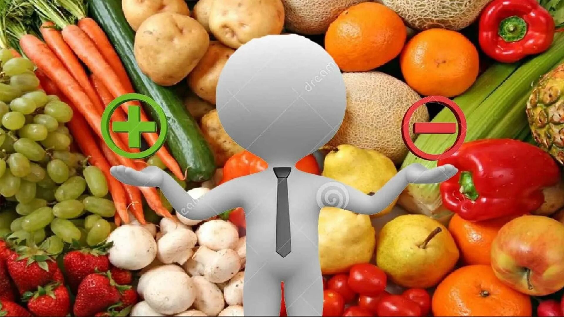 Вегетарианство. Здоровое питание. Минусы здорового питания. Вегетарианство картинки. И т д польза и