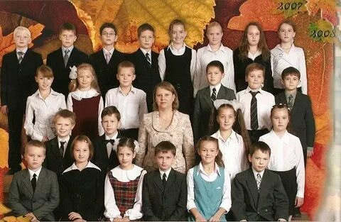 6 сентября 1996