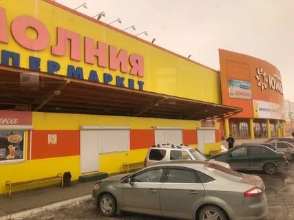 Авто южноуральске