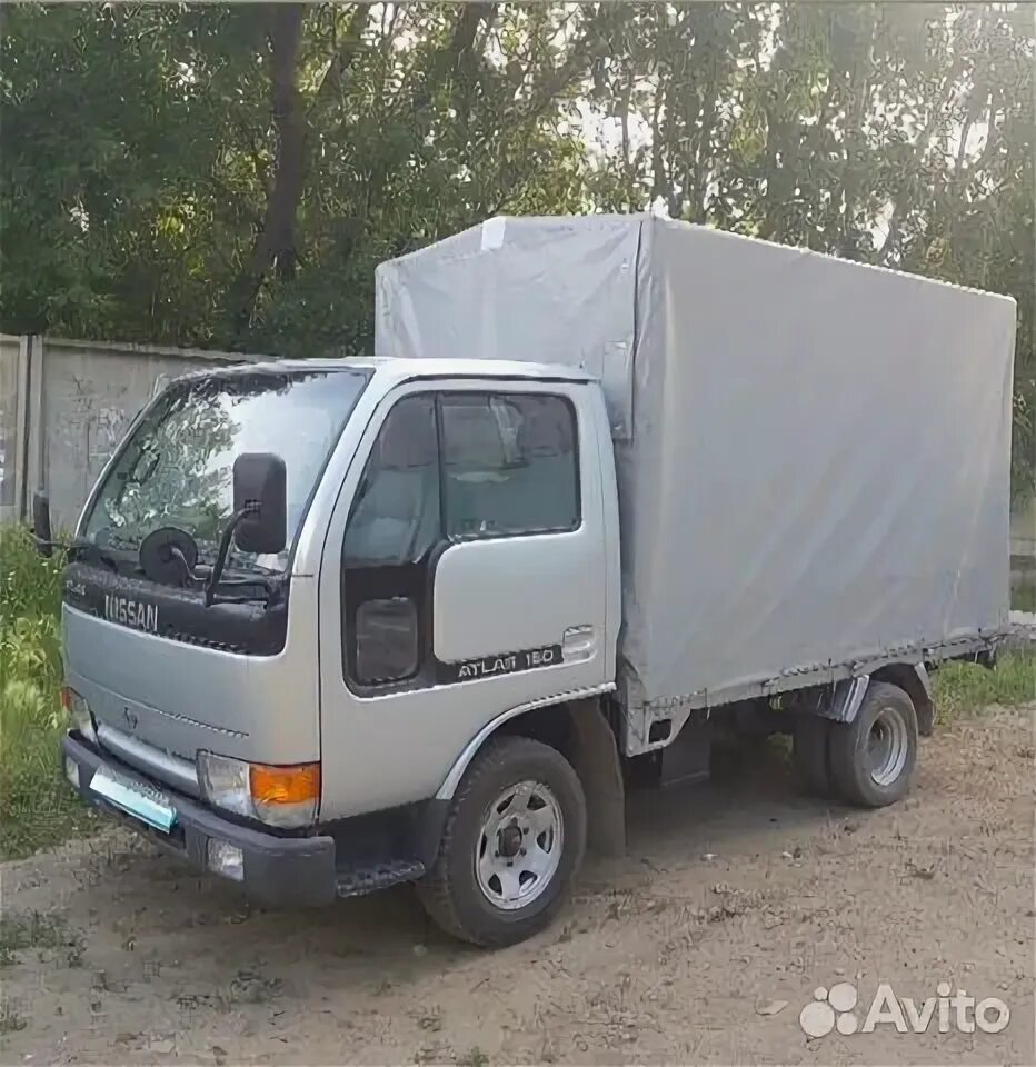 Услуги грузчиков усолье-сибирское. Транспортные компании усолье. Грузоперевозки усолье сибирское теле2. Грузоперевозки реклама. Товары соль трейд в усолье сибирском.