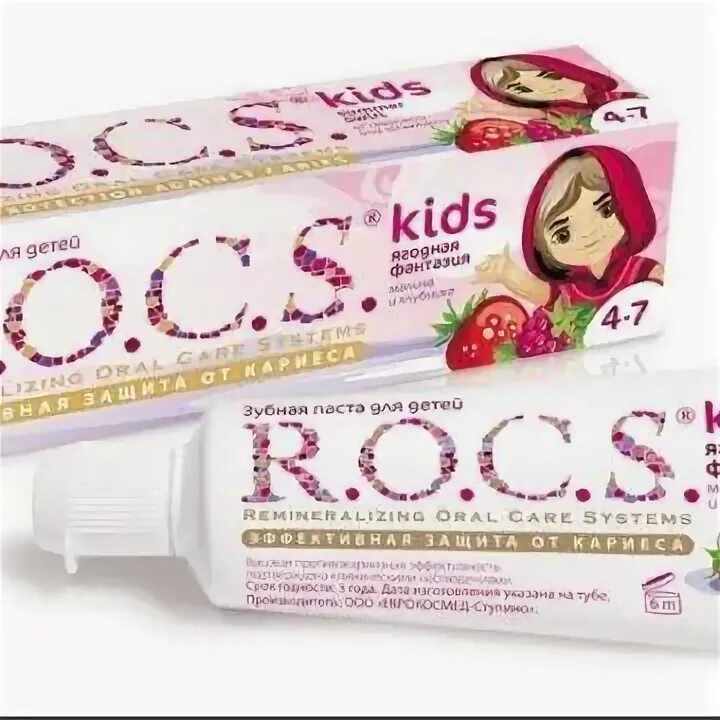 Cool kids канал крутые детки. Канал крутые детки. Группа девочки. Ксюша из cool kids. Катя крутые детки.