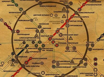 Где какие карты в метро