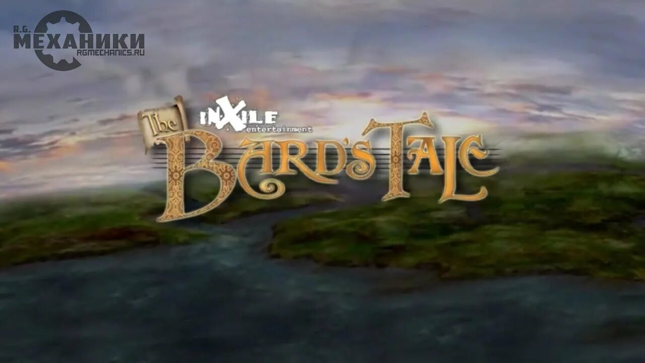 The bard s tale remastered and resnarkled. The bard&#039;s tale надпись. the bard&#039;s tale arpg : remastered and resnarkled. the bard&#039;s tale remastered and resnarkled ps vita.