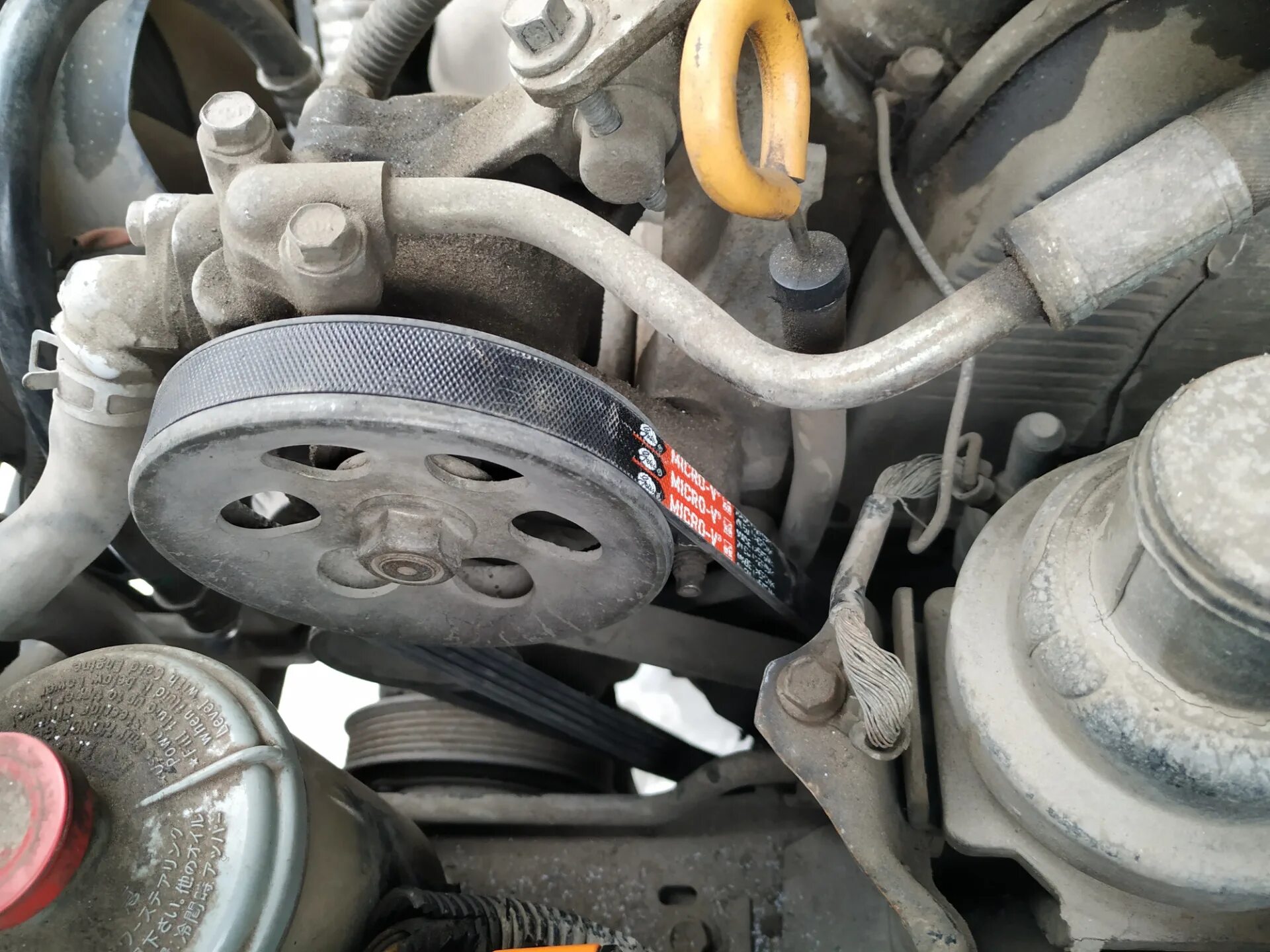 Замена подшипника насоса УР (ГУР) - Honda HR-V (1G), 1,6 л, 1999 года своими рук