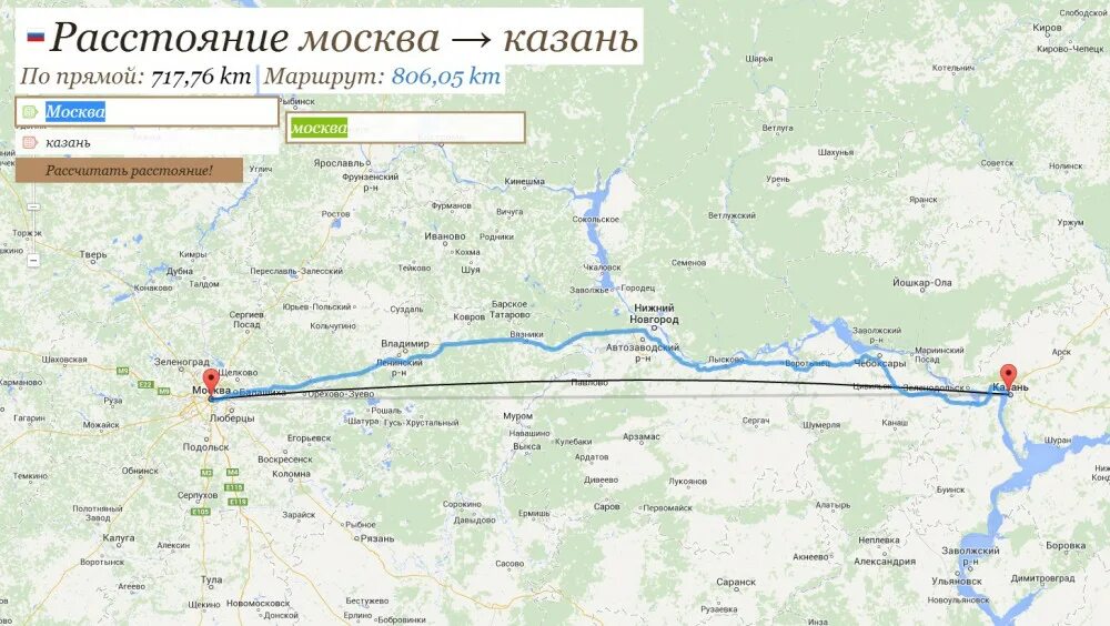 Сколько ехать до казани по платной дороге. Дорога Москва Казань на карте. Карта автодороги Москва Казань. Дорога Москва Казань маршрут. Маршрут автотрассы Казань Москва.