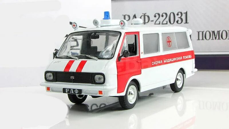 Автомобиль на службе 1. РАФ 22031 скорая. Автолегенды СССР РАФ скорая. РАФ 22031 скорая медицинская помощь 1/43. РАФ 22031 ДЕАГОСТИНИ.