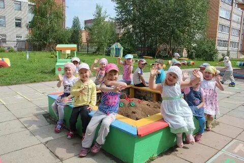 Глазов групп