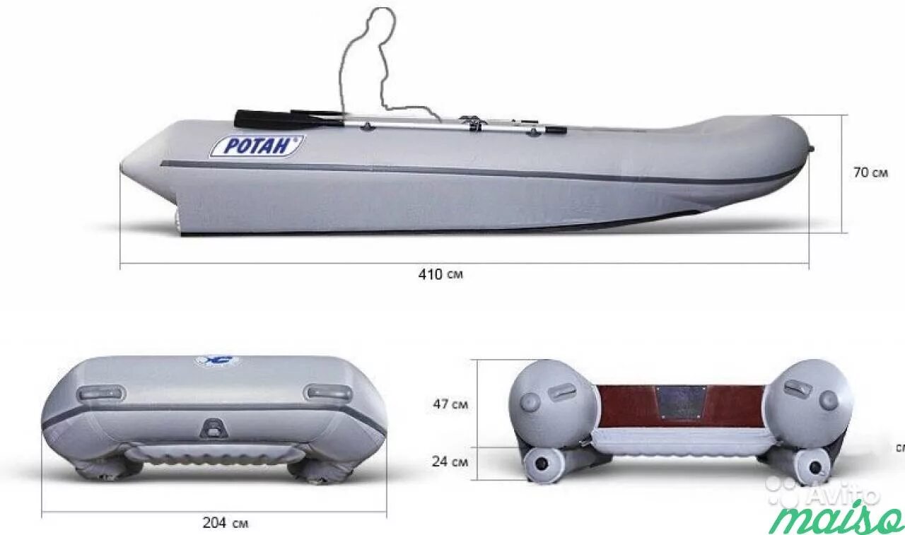Лодка ПВХ ротан 380к катамаран. Лодка ПВХ НДНД ротан 410. Катамаран ротан 430. Лодка ротан 380 надувная ПВХ. Лодка пвх 410
