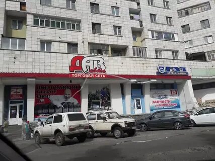 Ломоносова 120