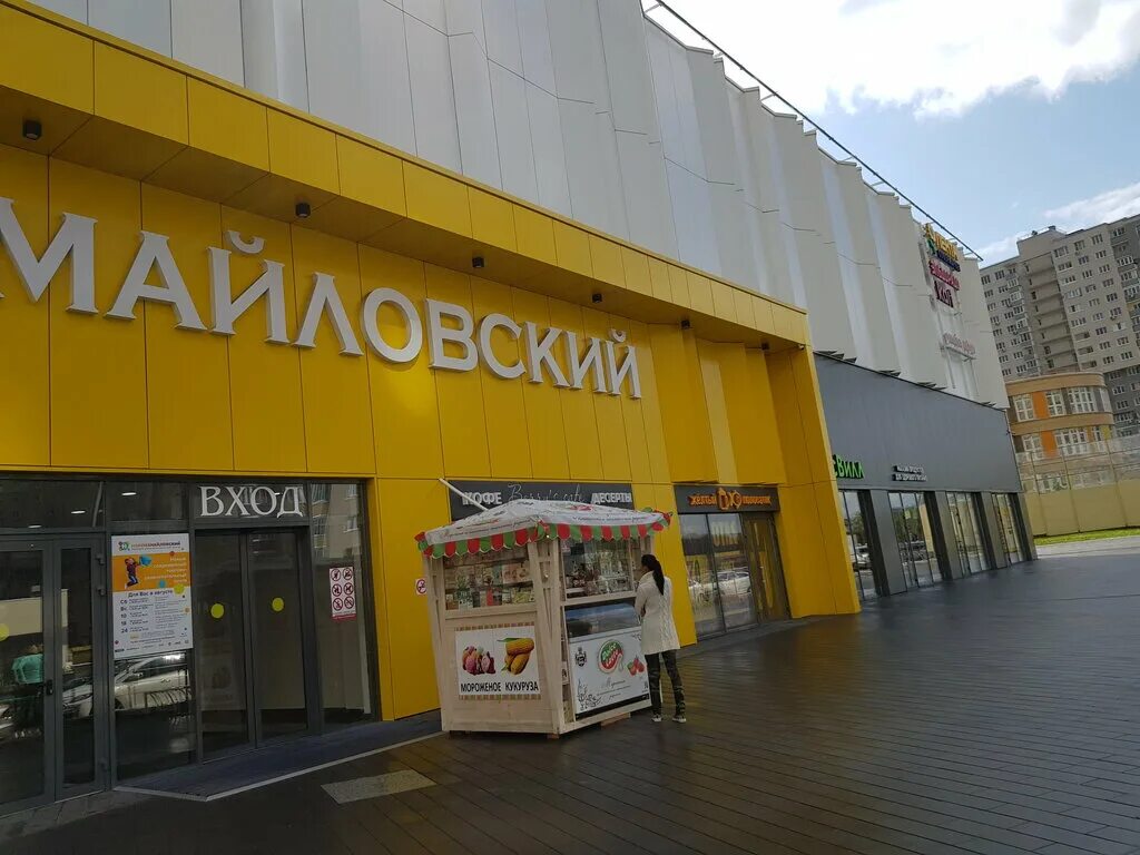 тц новоизмайловский балашиха. 2. 4. шоссе энтузиастов вл11с2 вкусс вилл. шоссе энтузиастов вл 11 стр 4.