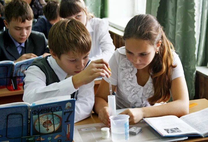 В каком классе изучают 18
