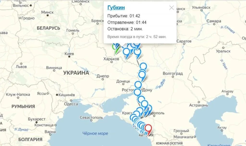 Как долететь до абхазии из москвы. Москва абхазия на карте. из москвы в абхазию маршрут. москва абхазия маршрут. пути поезда от москвы до абхазии.