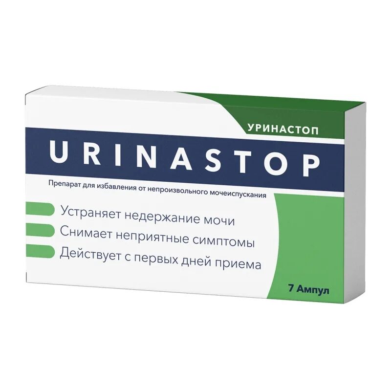 Эффективные таблетки от недержания. Уринастоп. Уринастоп urinastop. Таблетки от недержания мочи уриностоп. Лекарство от мочеиспускания у мужчин.