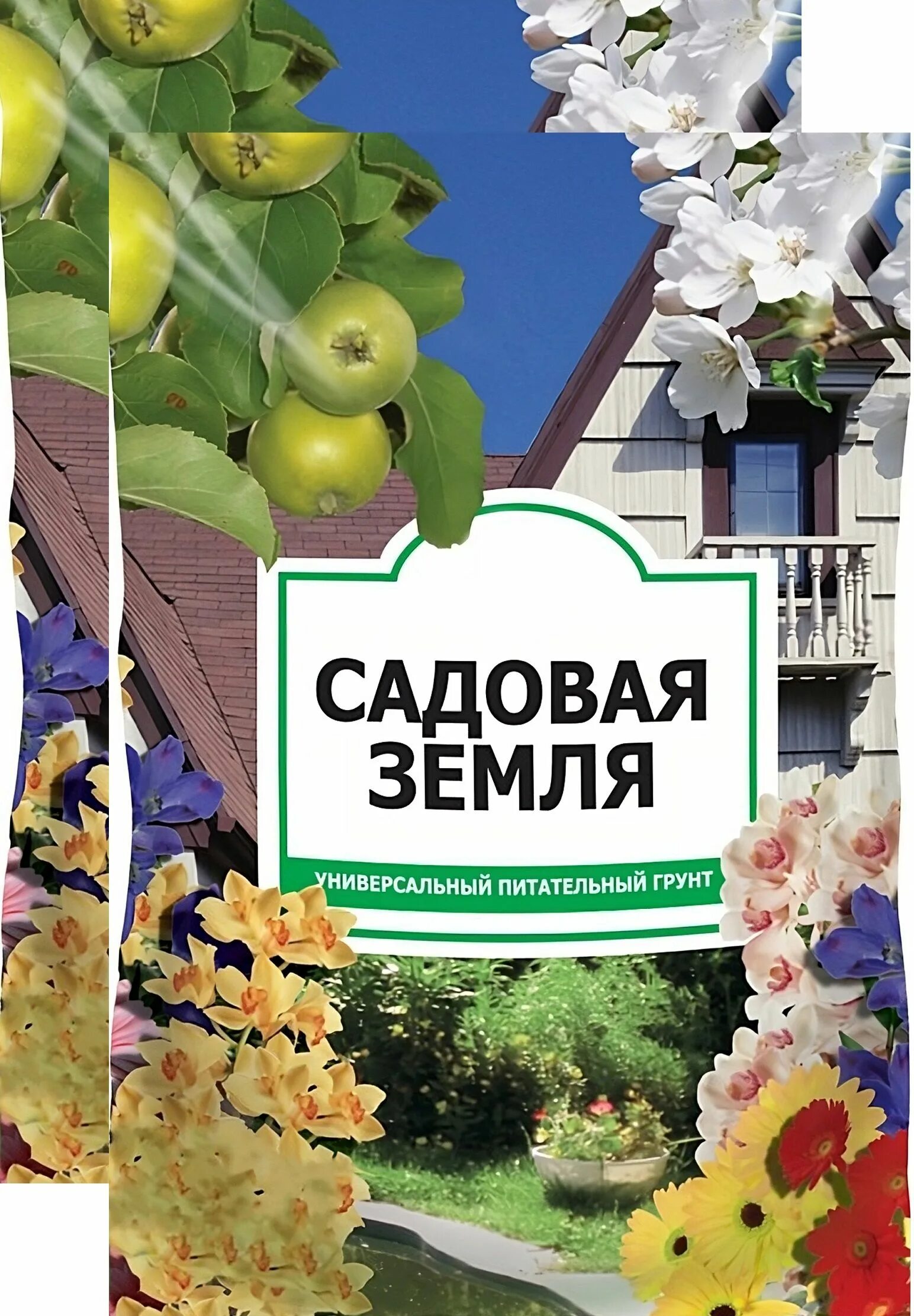 Универсальный субстрат для овощей. Грунт садовая земля народный грунт 10л 4019119. Грунт садовая земля 30л народный гру. Грунт садовая земля 5л народный грунт сзтк. Грунт щедрая земля 60 л фаско.