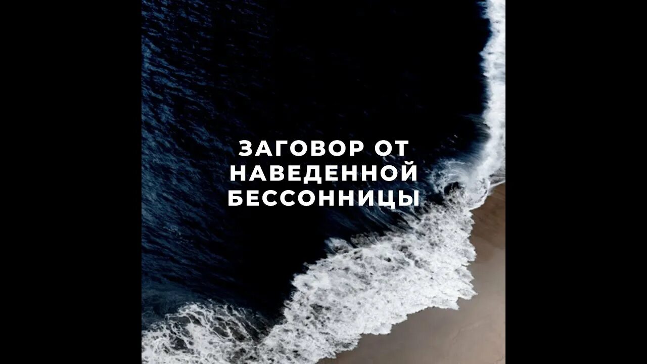 Избавиться от наведенного