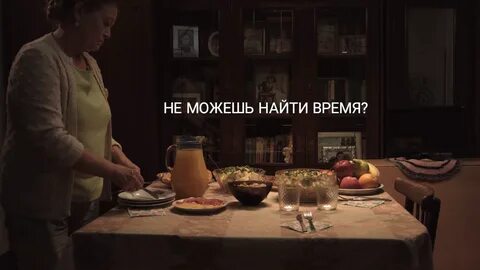 - Смотреть онлайн. 🗺 Поиск локаций для Короткометражного фильма "Серд...