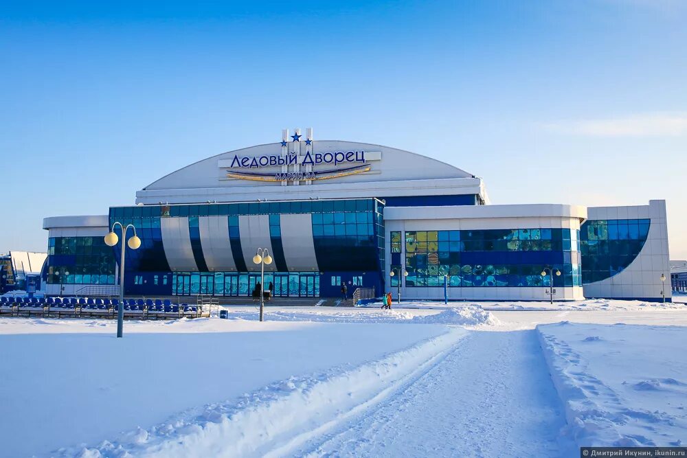 Ледниковый дворец йошкар-ола. Ледниковый дворец. Лада арена тольятти. Ледниковый дворец. Ледниковый дворец.