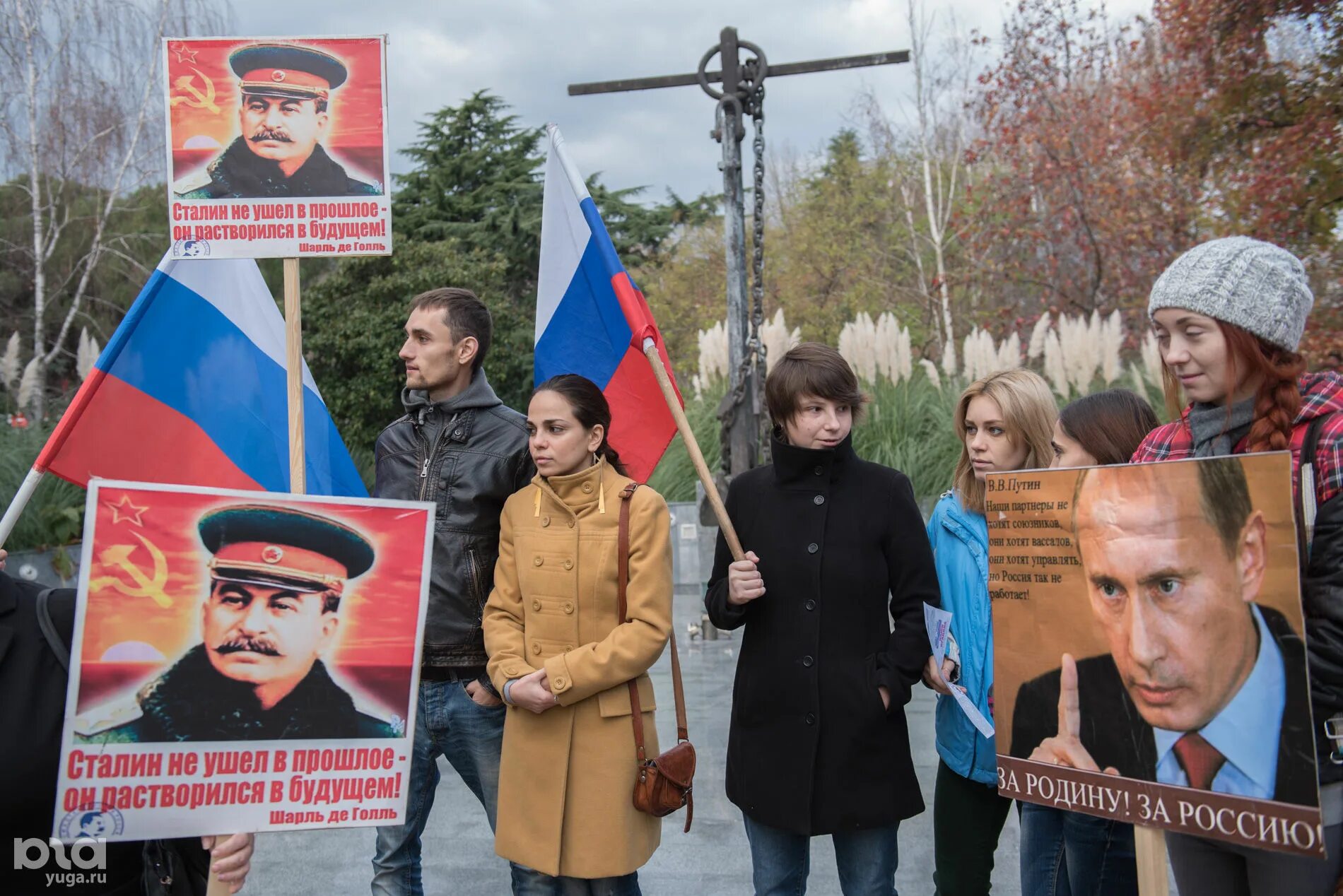 Федоров нод мемы. Секта федорова нод. Политическая секта нодовцы. Секта нод. Политическая секта нод.