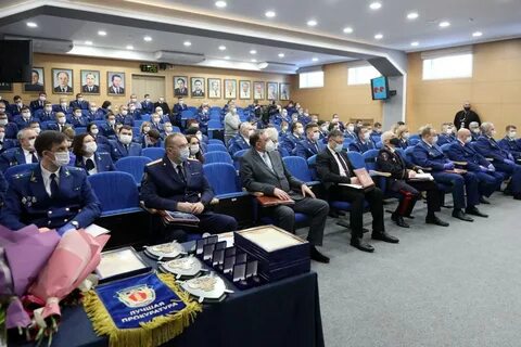 Сайт прокуратуры красноярского края