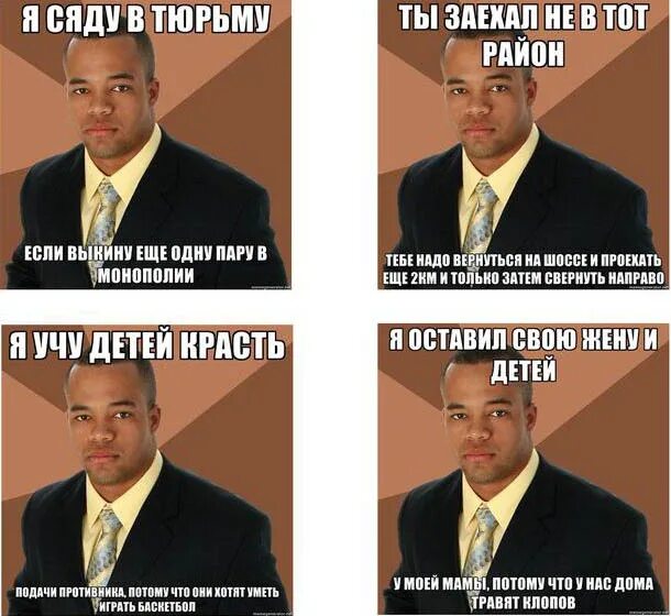 Мем иностранец. Популярные зарубежные мемы. мемы про зарубежную историю. иностранный агент мемы. мемы по зарубежной истории.