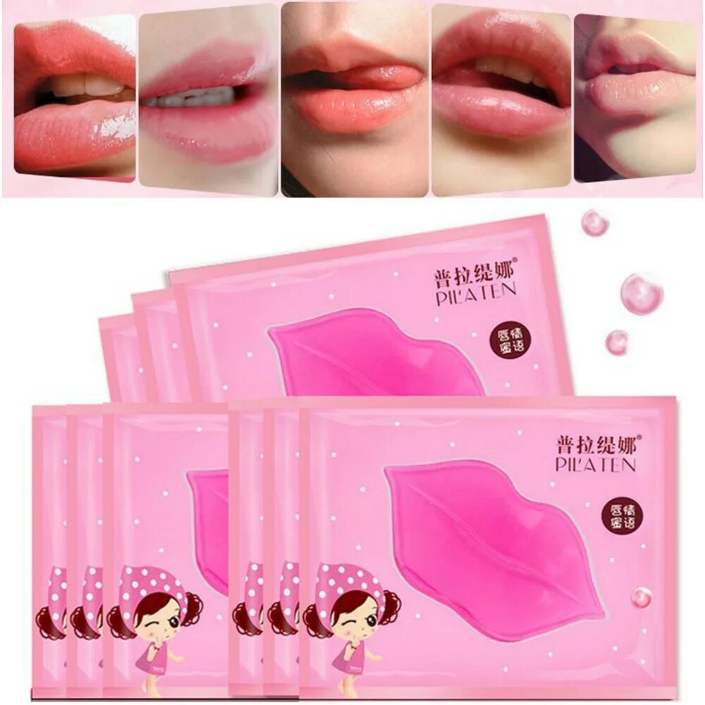 Lip mask как использовать