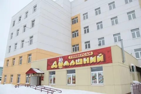 П киров