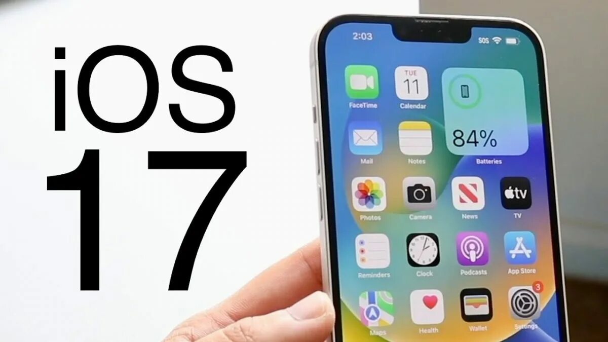 Иос 17. IOS 17 на 13 айфоне. IOS 17 фото. IOS 17 рабочий стол.