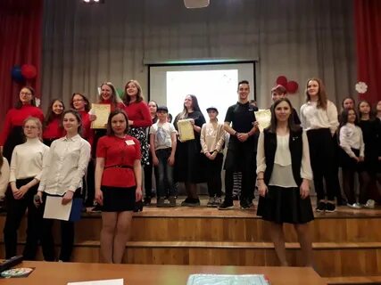 Школа 558