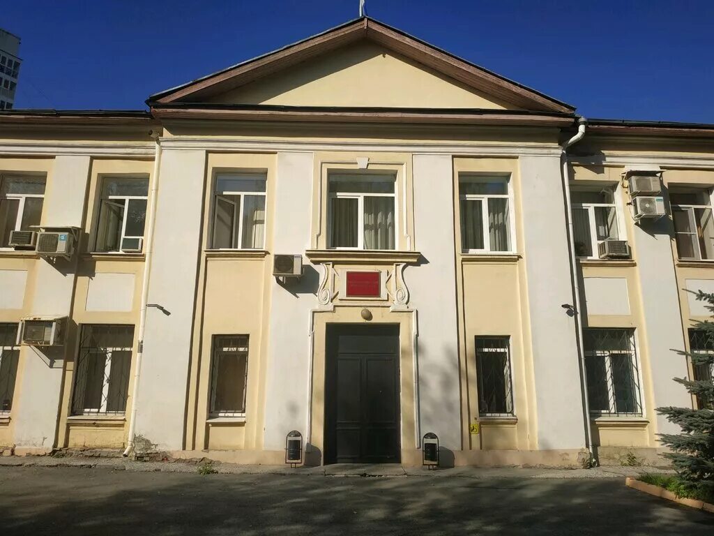 Суд лесная 39 екатеринбург участок 6. Судебный участок 2. Железнодорожный судебный участок 1 екатеринбург. Локомотивная 106а ульяновск суд. Железнодорожный судебный участок 1 екатеринбург.