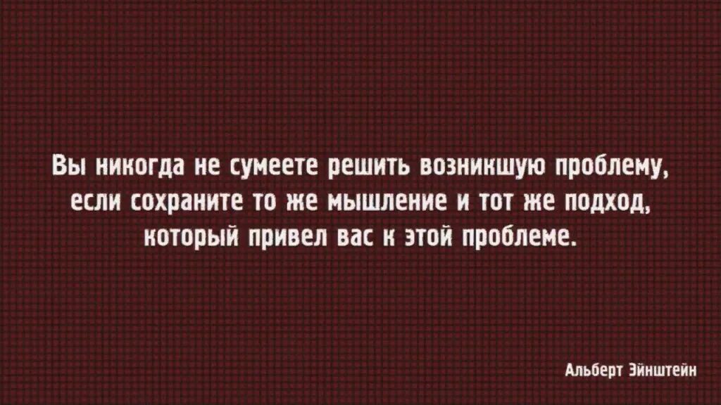 Анализ ситуации принятия решения. Смешной алгоритм. Решить возникшую ситуацию. Решить возникшую ситуацию. Решить возникшую ситуацию.