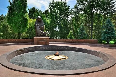 Без почестей