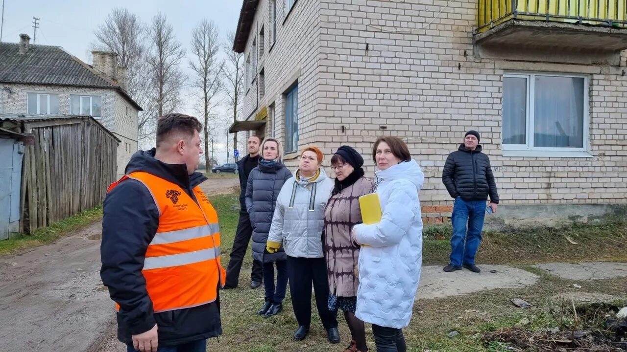 Социальный фонд новгородской области