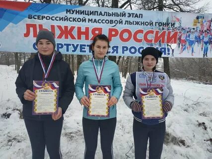 Вольск номера телефонов