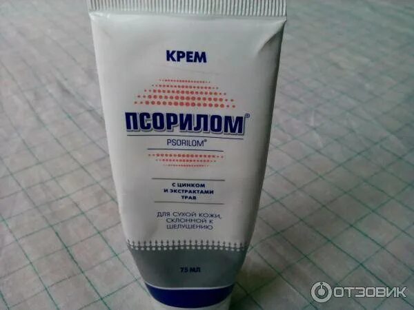 Псорилом гранулы гомеопатические. Псорилом шампунь. Псорилом крем от псориаза. Псорилом мазь отзывы. Псорилом крем д/тела 75мл.