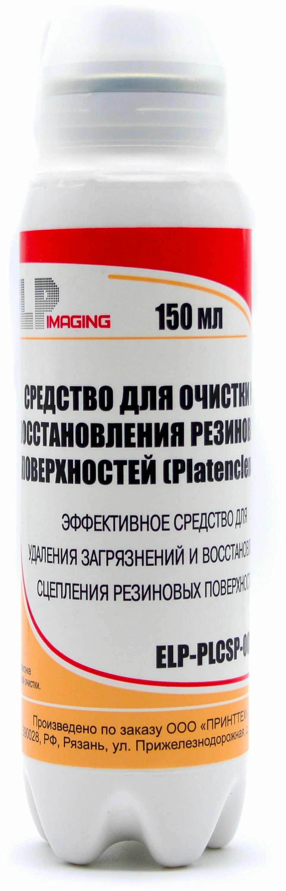 Средство для очистки и восстановления резиновых. Средство для чистки резиновых поверхностей Platenclene. Platenclene ELP. Платенклинер. Platenclene af купить.