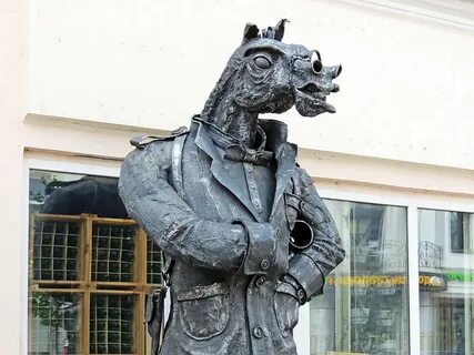 Конь в пальто