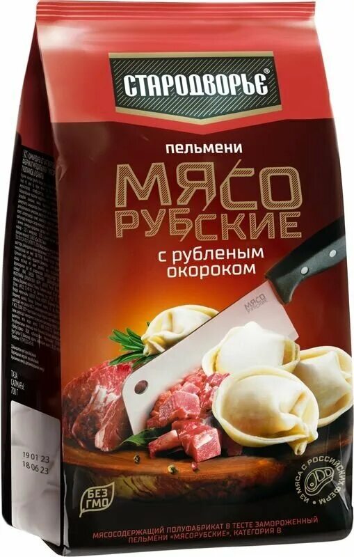 Пельмени Отборные 430г свинина и говядина Стародворские купить в Армавире