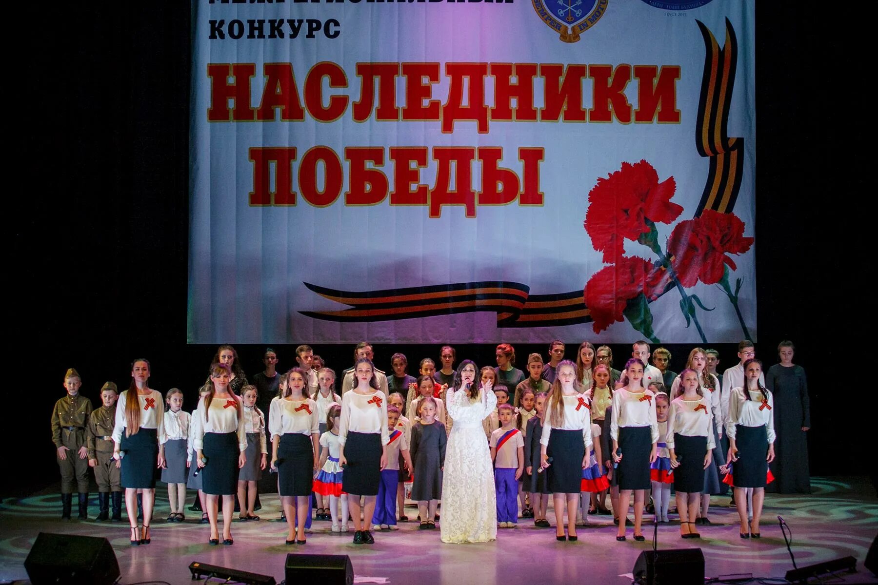 Мы наследники победы конкурс. Фото мы наследники победы. Рисунок на тему мы наследники победы. Наследники победы. Мы наследники победы рисунки.