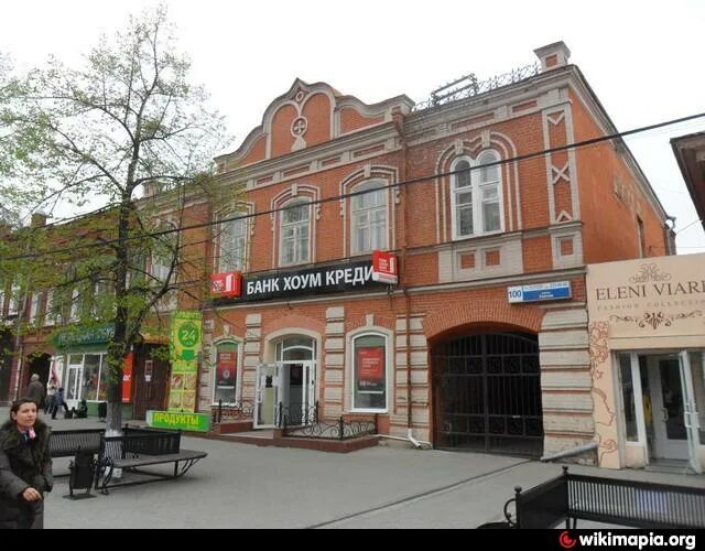 Кирова 100 4. Кирова 100 4
