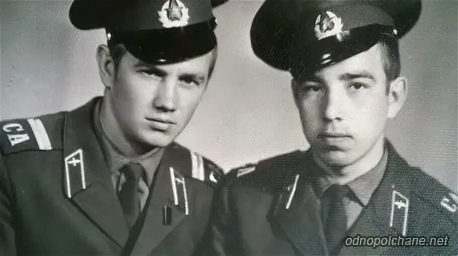 Сайт однополчане