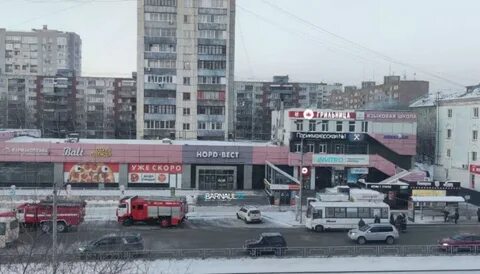 Барнаул 25 ноября