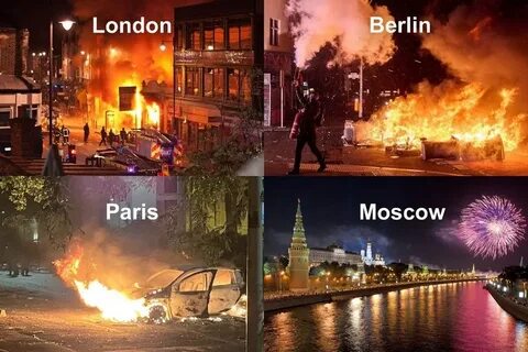 Столица в огне