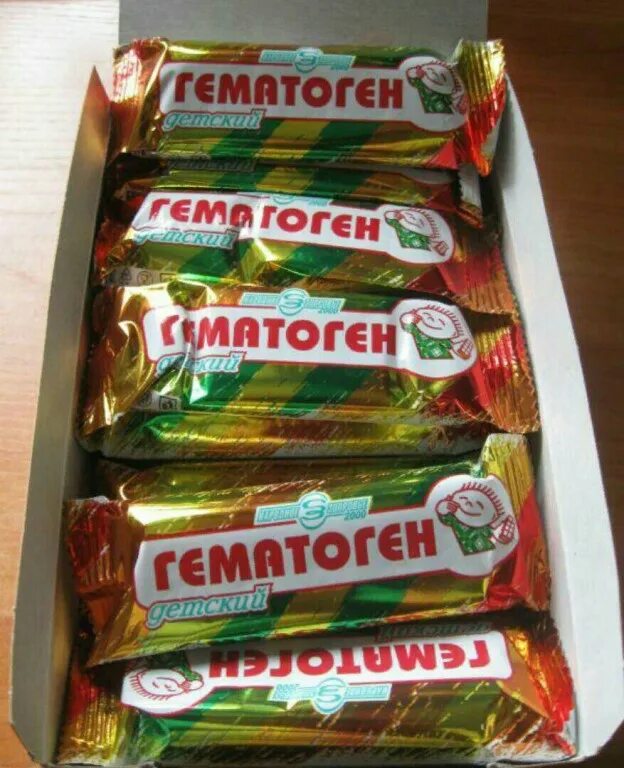 Сколько есть гематогена. Гематоген. гематоген упаковка. коробка гематогена. гематоген производитель.