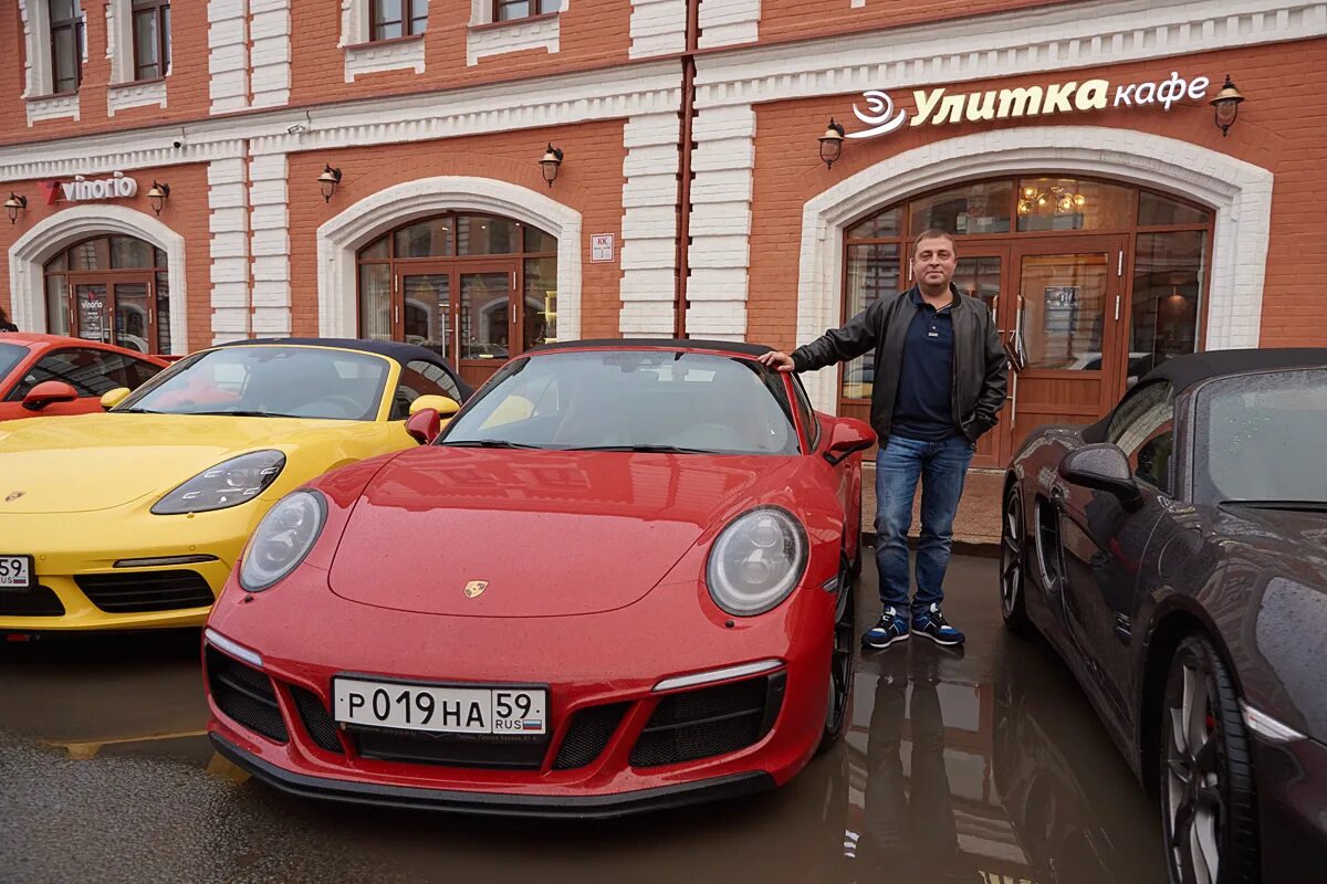 Порше в перми. Автосалон порше в москве. Презентация porsche. Порше в перми. Презентация porsche.