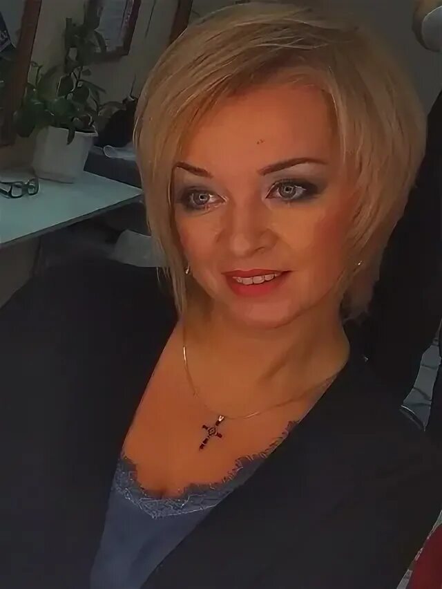 Ирине бородино