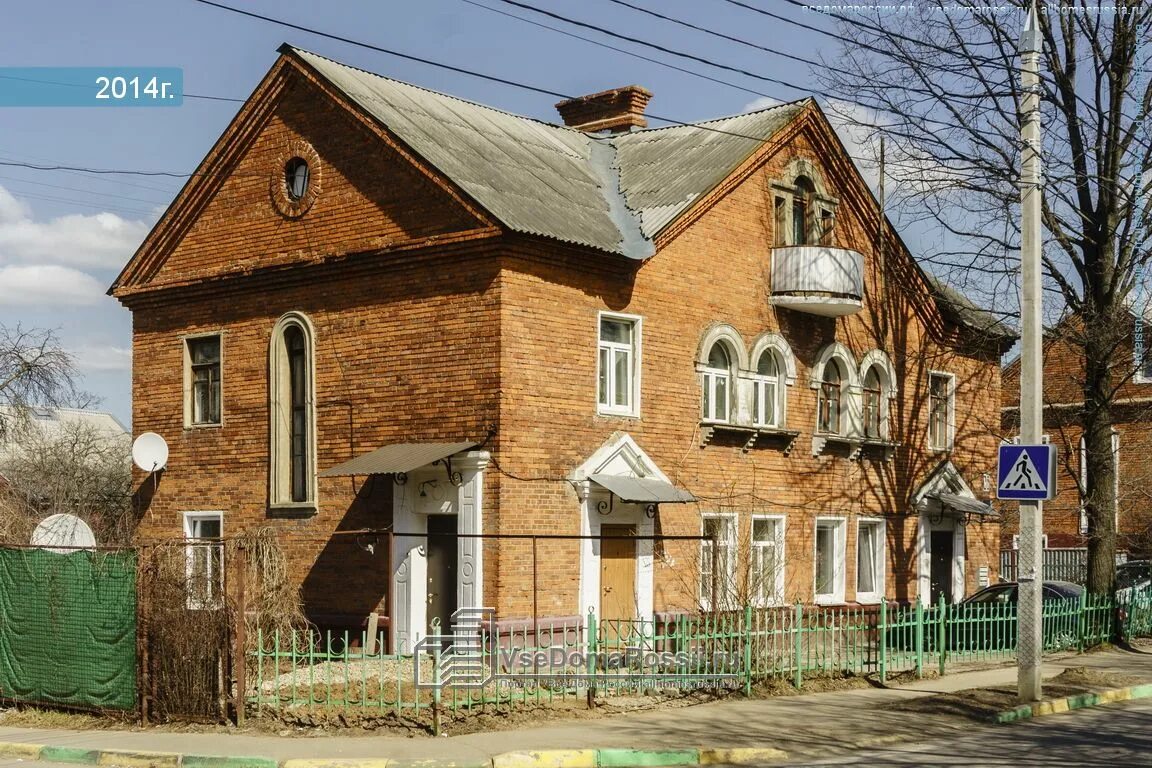 видное садовая 16. дом 40 садовая видное. садовая 37 видное.