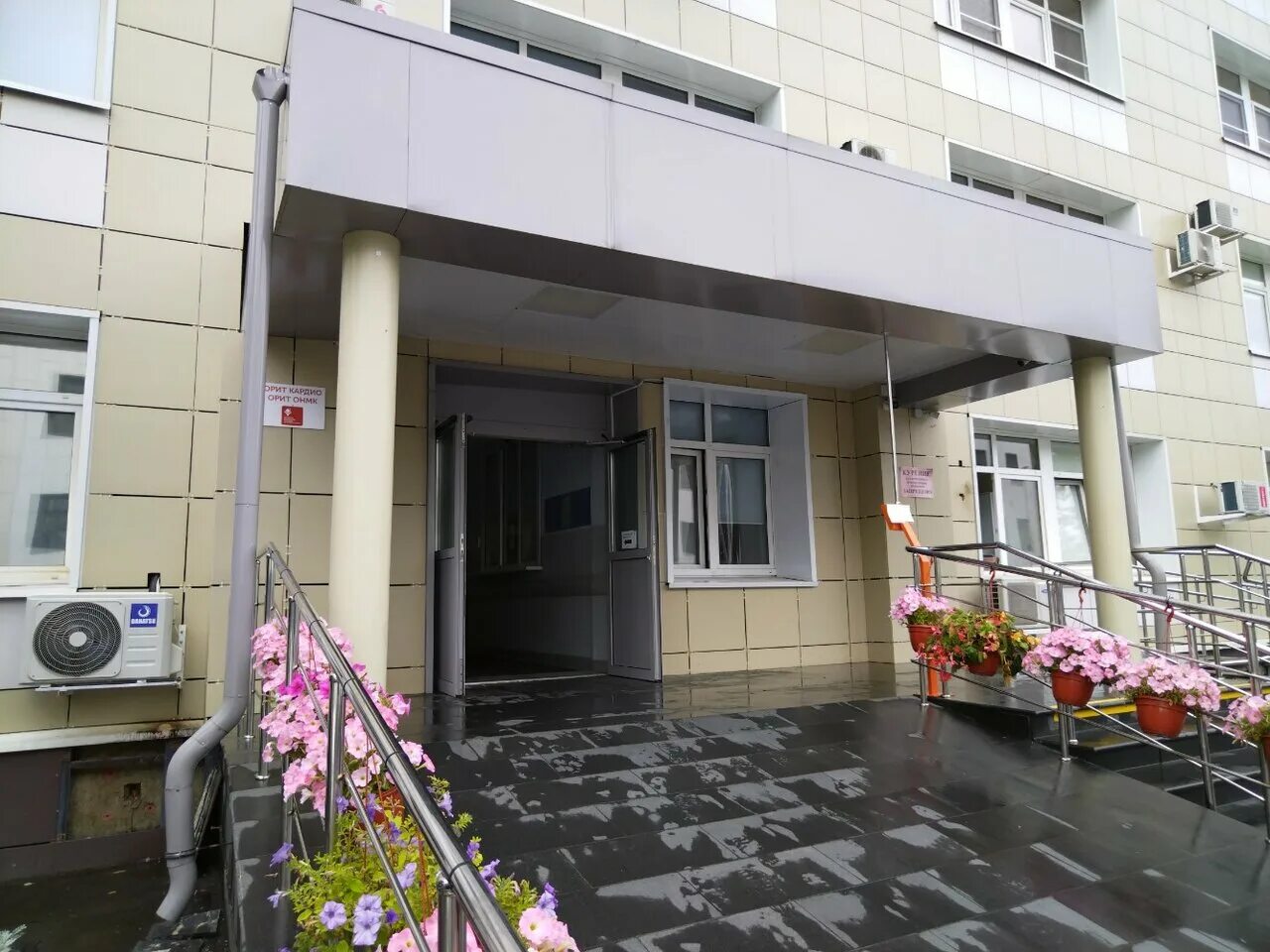 Ерамишанцева, москва. Печорская 10 2 ерамишанцева. Печорская 10 2 ерамишанцева. Ленская 15 москва больница им а к ерамишанцева. К.