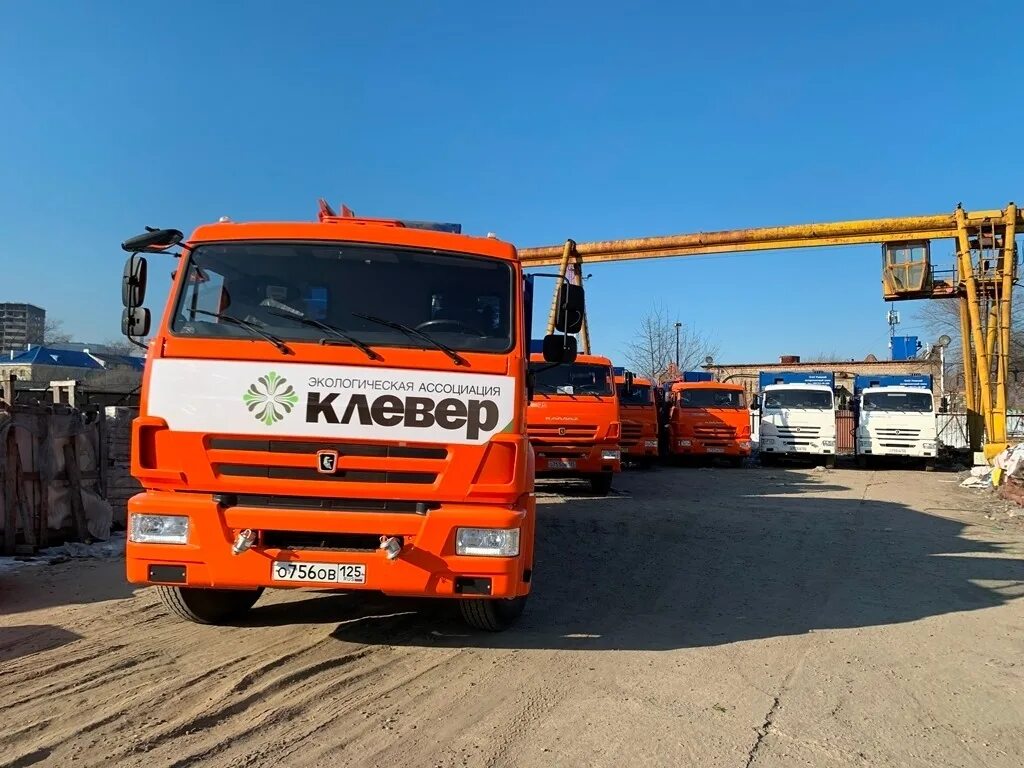 Краевое государственное унитарное предприятие приморский экологический оператор. Приморские экологи. приморский экологический оператор. экологический оператор владивосток. суэк автопарк.